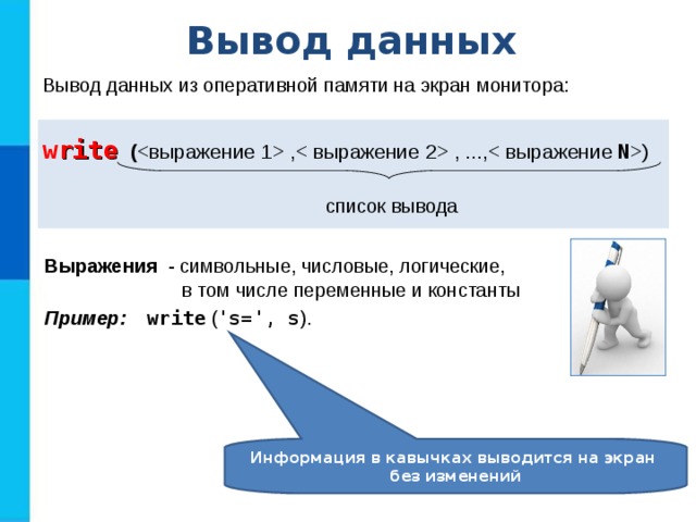 Photo of Лучшие платформы для обмена файлами