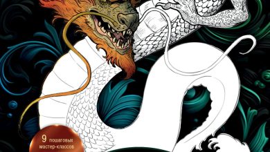 Photo of Искусство фэнтези: создание сказочных миров