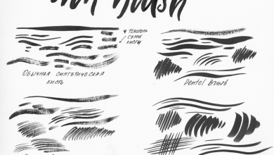 Photo of Техника туши в графическом искусстве