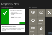 Photo of Скачать бесплатно антивирус Avira