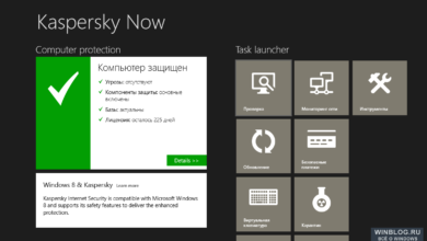 Photo of Скачать бесплатно антивирус Avira
