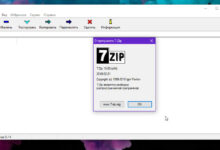 Photo of Скачать бесплатно архиватор 7-Zip