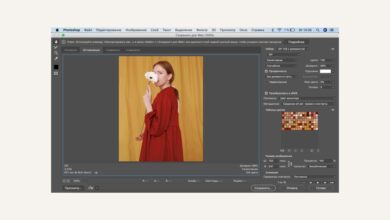 Photo of Photoshop: создание анимированных иллюстраций