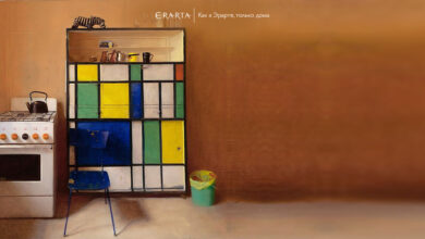 Photo of Zoom: как улучшить качество видеозвонков