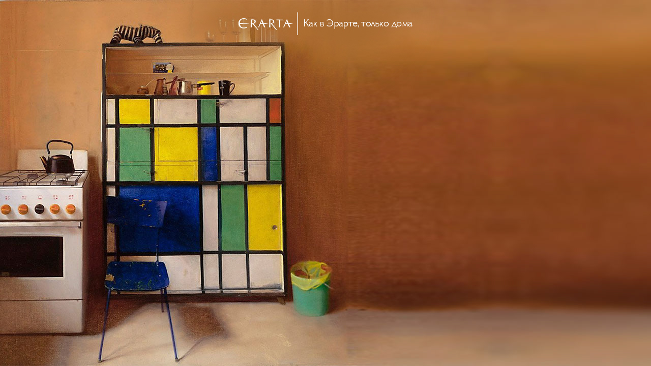 Фото 107 — Zoom: как улучшить качество видеозвонков