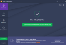 Photo of Скачать бесплатно антивирус Kaspersky