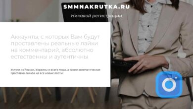 Photo of Instagram: секреты увеличения лайков