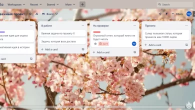 Photo of Лучшие приложения для управления задачами