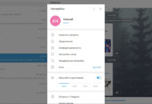 Photo of Где скачать бесплатно Telegram