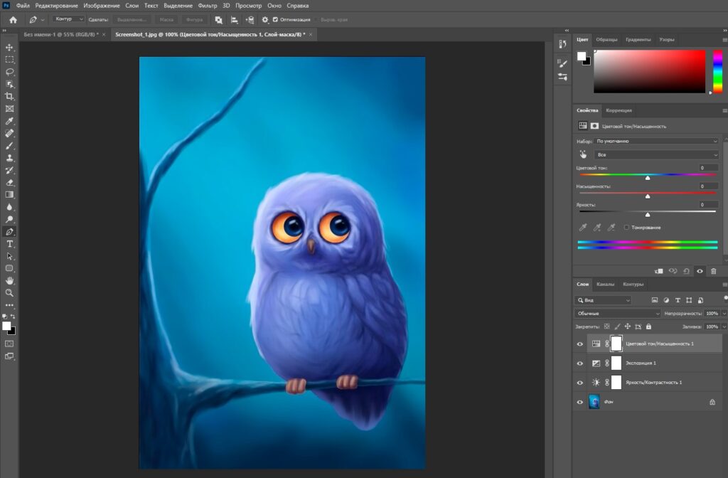 Фото 116 — Photoshop: как научиться рисовать