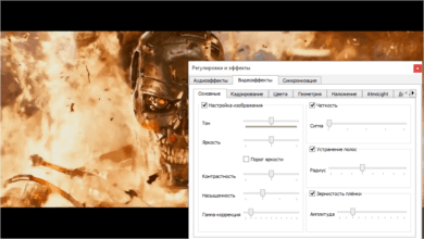 Photo of Где скачать бесплатно VLC Media Player