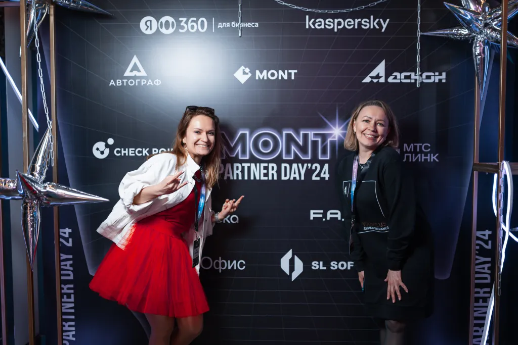 Фото 75 — Microsoft Teams: как организовать эффективное совещание